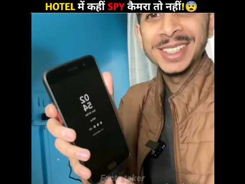 How To FInd Out SPY Camera In Hotel Room |😨 #shorts