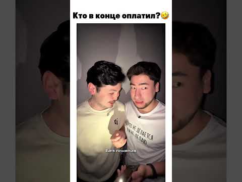 Когда у неё много вариантов