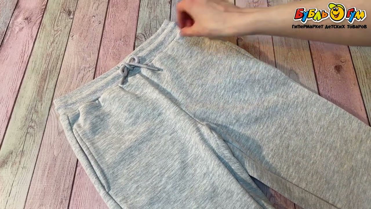 Брюки Lanson Kids на завязках серые - видео