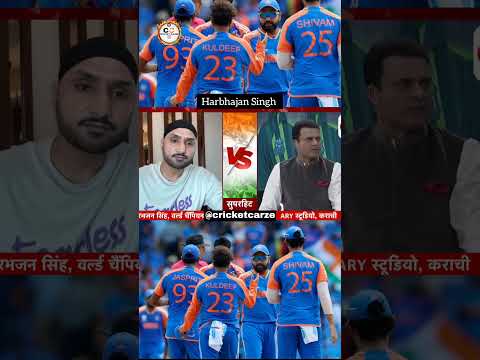 India क्या जायेगी Pakistan cricket खेलने 🥺#viral #trending #trend #cricket #shorts #icc