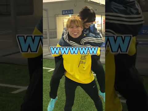 体重合わせて1vs1対決!!#shorts #サッカー #サッカー女子