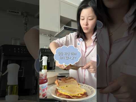 왁싱 받은거 남편이 언제 알까?