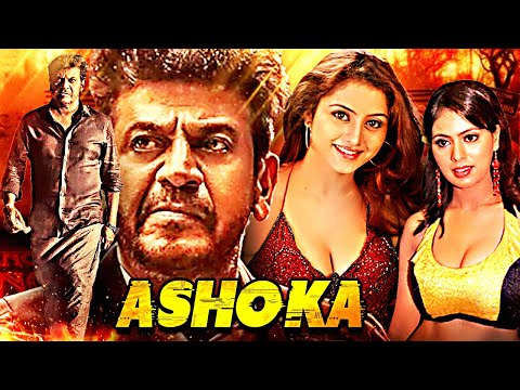 Ashoka | Shiva Rajkumar, Sunita Verma, Satyajith & Satya Prakash South Action Hindi Dubbed Movie