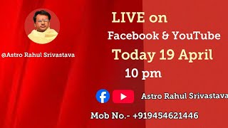 Astro Vartalaap 19 April
