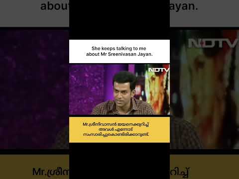 Prithwiraj and Rani Mukerji Interview with English Subtitle | Spoken English for Malayalees | Shorts