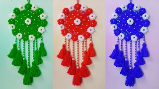 Easy Woolen Flower Wall Hanging Design for Home Decor | Woolen Wall Hanging Craft Ideas