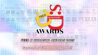 Save the date: September 13th at Paragon Hall, Siam Paragon : FEED