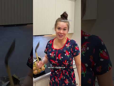 видео несет исключительно юмористический характер тгк leriksavkina #самаясмелаяактриса #юмор