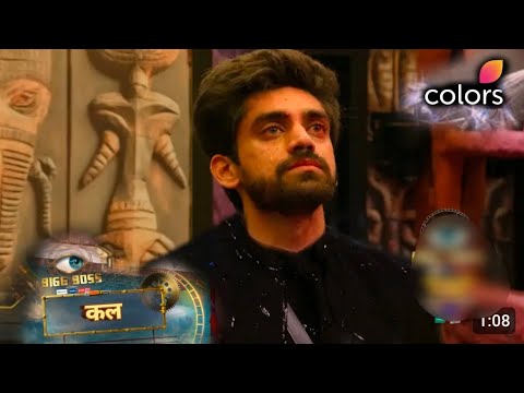 Bigg Boss 18 Promo 3 Dec Avinash Crying in family week as Vivian wife Blasts on him today Episode