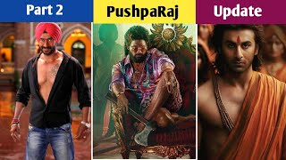 Pushpa 2 Teaser | Devara Movie | Indian 2, Ramayan Movie, Son of Sardar 2 #pushpa2 #movie