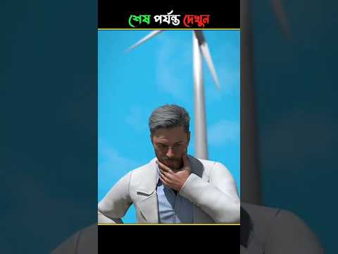 Why They Painted One Turbine Blade Black 🤔 #bushcraft #camping #outdoors