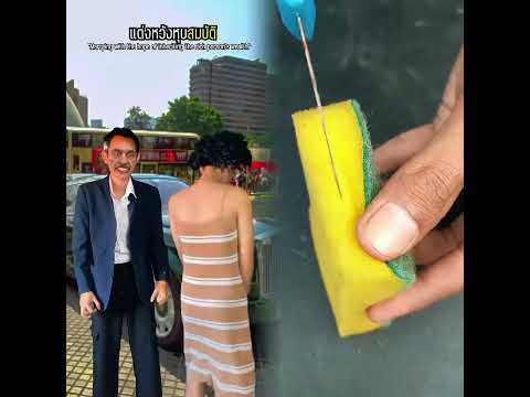 รู้เลยยมทูตมาจากที่ไหน! 55 #จินนี่ #ละครสั้น #ผัวvsเมีย