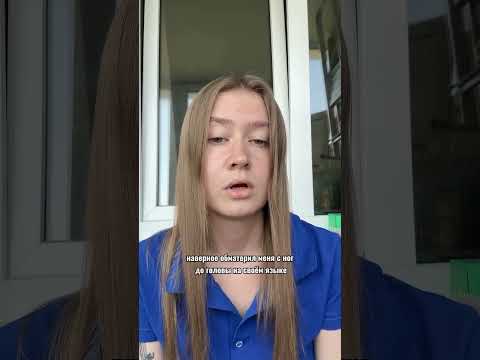 #103 #скораяпомощь🚑 #скораяпомощь #медицина #скорая_помощь