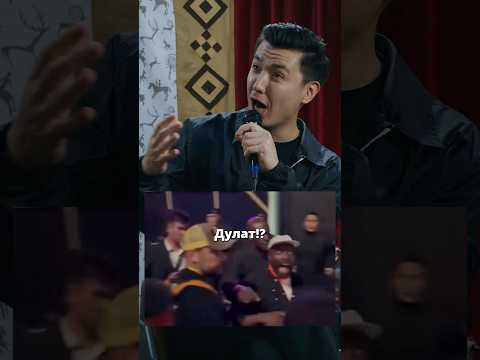 Will.i.am с другом казахом | Тюркский разговорник