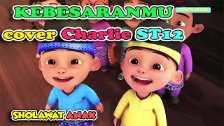 Kebesaran Mu -  ST12 Cover