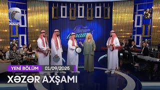 Xəzər Axşamı - "Dərviş Bənd", İlqar Sadiqov, Nişanə Baxışova  01.09.2025