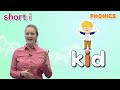 Exploring Short Vowel Sounds: Focus on 'i'