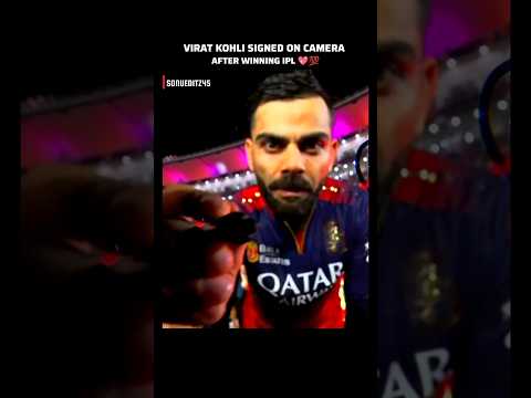 IT'S TIME FOR RO❤️🩹💯.. #cricketfans #cricketlover #rohitsharmafan #rohitsharma45 #shortsfeed