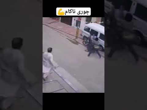 Chori Nakam | Cctv Video