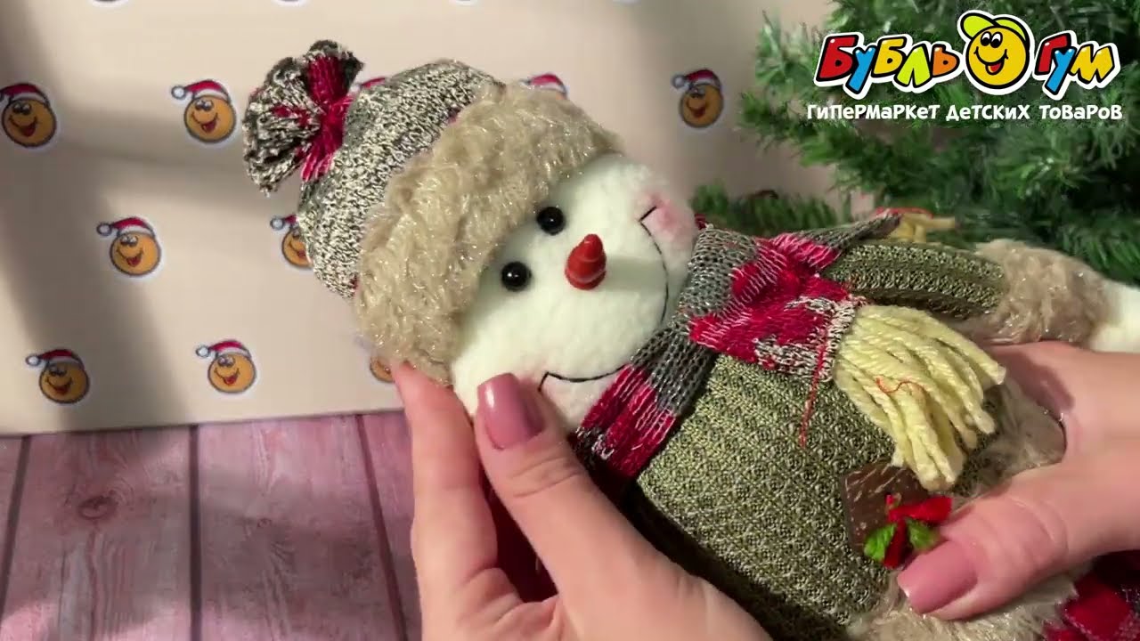 Снеговик новогодний мягкий текстильный 43см - видео