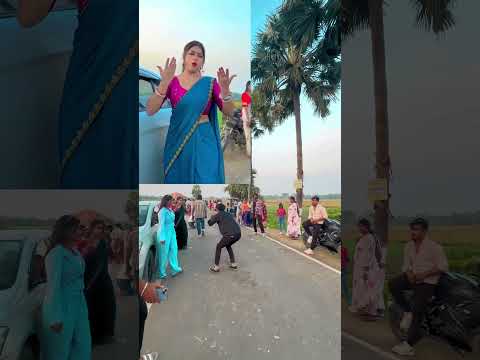 শিখে নাও আমরা কিভাবে ভিডিও বানাই 🤗… #shorts #shortvideo #explore #funny #dance