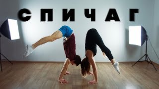 видео