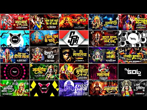 Cg Jas Geet Song Dj | Cg Bhakti Song Dj | Bhakti Dj Song 2024 | Jas Geet Song Dj | Jas Geet Dj remix