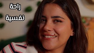 لو كنتي حامل، خايفة، متوترة هاد الفيديو إلك اي اس ام ار