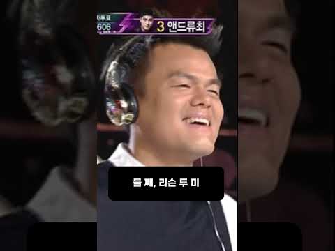 북한에 불시착했을 때 살아남는 방법