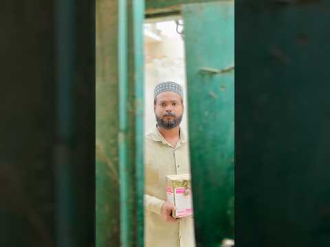 masjid ka Chanda 🤲 #islamic #islamicvideo #shoaib