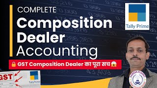 The SECRET to Mastering Composition Scheme Accounting in GST with Tally Prime