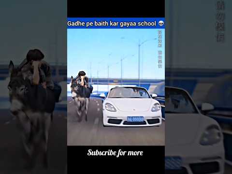 Gadhe pe baith kar gayaa school 💀 | Chinese drama explained | #shorts #hindi #explanation