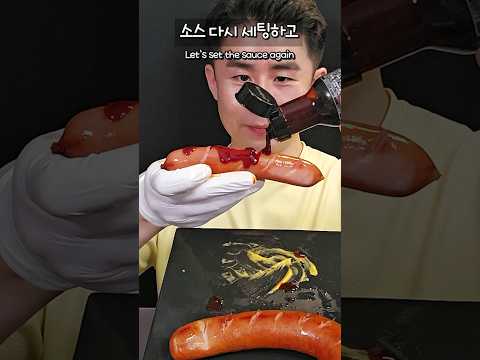 먹방 주작 양심 고백 합니다 (낚시 아님)