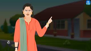 व्हिडीओ  २.१ - डिजिटल साक्षर इन्स्टॉलेशन (अँड्रॉइड)