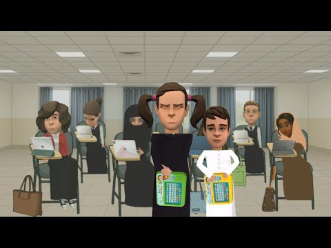 ايباد الجامعه 😥