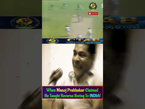 When Manoj Prabhakar Claimed He Taught Reverse Swing To INDIA! | #cricket #cricketshorts #ytcricket
