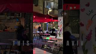 Florentin, Tel Aviv-Yafo, Israel | ישראל תל אביב