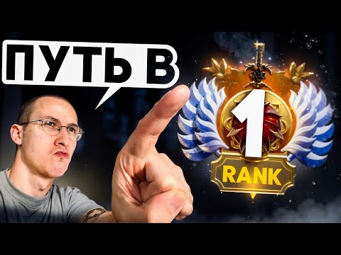 袩校孝鞋 袙 孝袨袩-1 | 袧袗效袗袥袨