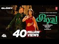 PAYAL SONG (Official Video) YO YO HONEY SINGH  NORA FATEHI  PARADOX  GLORY  BHUSHAN KUMAR