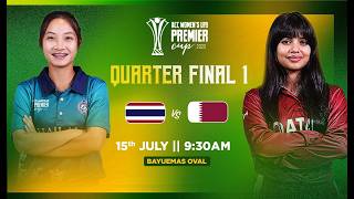 THAILAND (WOMEN U19) vs QATAR (WOMEN U19) | ACC Women's U19 Premier Cup 2026 | QUARTER FINAL 1