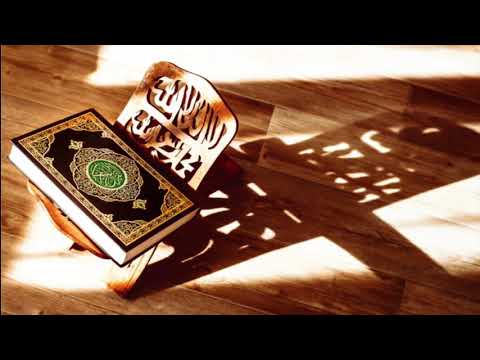 سورة البقرة كاملة | بصوت مريح في غاية الروعة