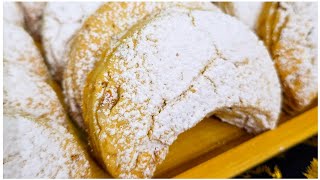 مطبخ ام وليد / حلوة جافة من نوع آخر بنة مختلفة توجديها في وقفة  ⏸️  😋😋.