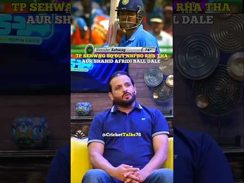 Naved ul Hasan Rana 🧐 talking about his sledging with Virendra Sehwag ] #shorts #cricket #ytshorts