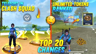 TOP 20 CHANGES IN ADVANCE SERVER ⚡ | ALL UNIQUE CHANGES BEST UPDATE 🇮🇳 SERVER - Free Fire