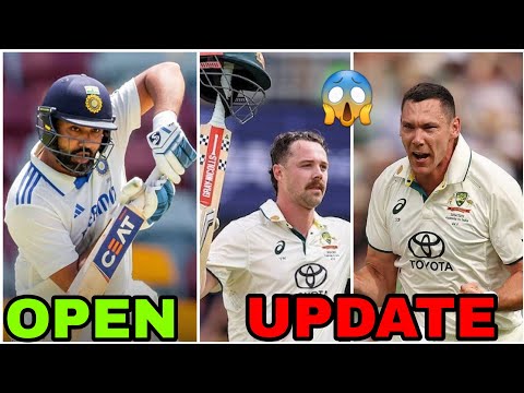 Rohit Sharma Open in Boxing Test | Aus Team Huge Update Boxing Test.