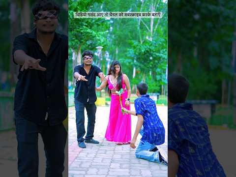Tujhko Hi Dulhan Banaoong  - Chalo Ishq Ladaaye | Govinda & Rani | Shobha jee | Raghu #shorts
