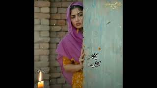 Humen Pata hota Hai k Samne wala hume dhoka de rha hai😢🥀🔥💔