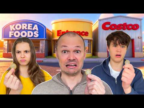 Званый ужин по бюджету