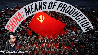Who Owns the Means of Production in China?