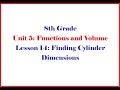 Cylinder Volume and Dimensions